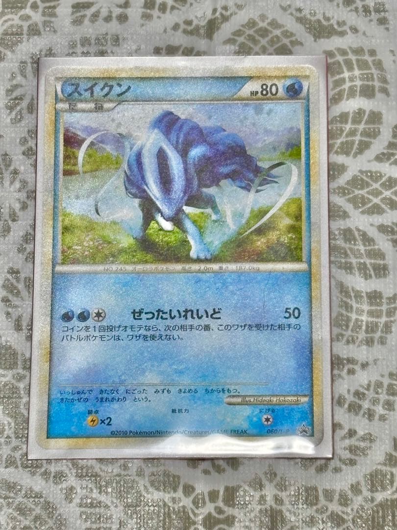 ポケモンカード色違いプロモセット