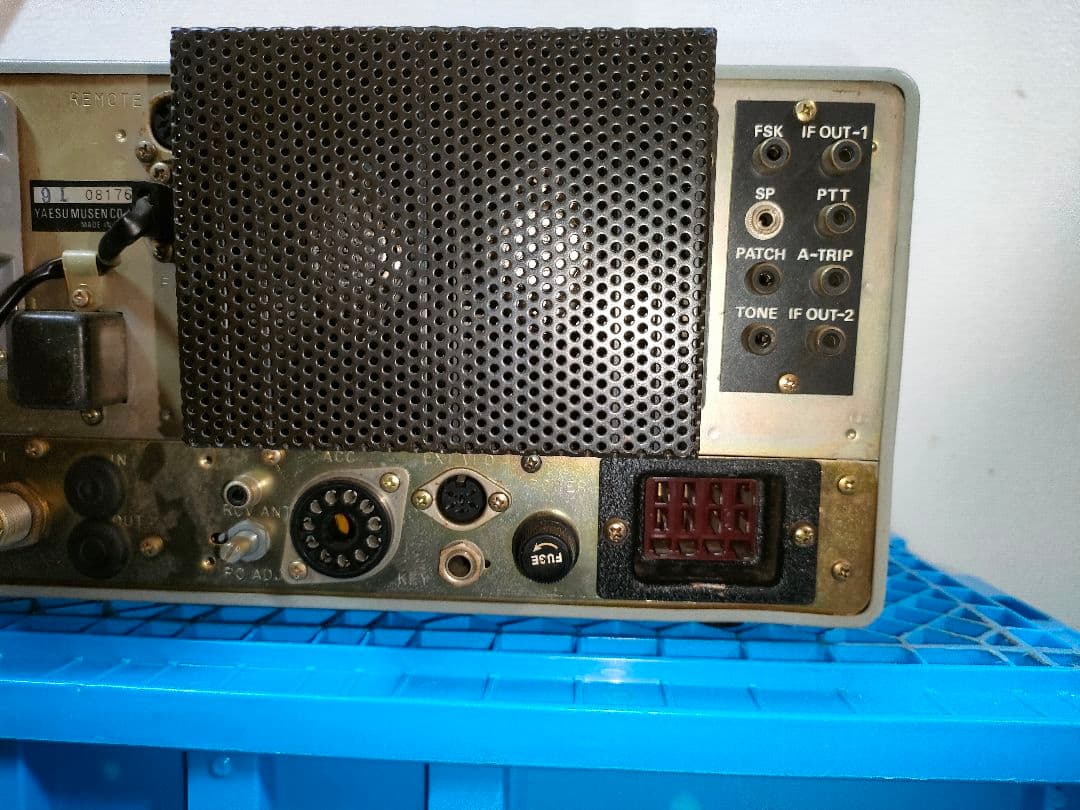 YAESU FT-901DM ジャンク 八重洲無線