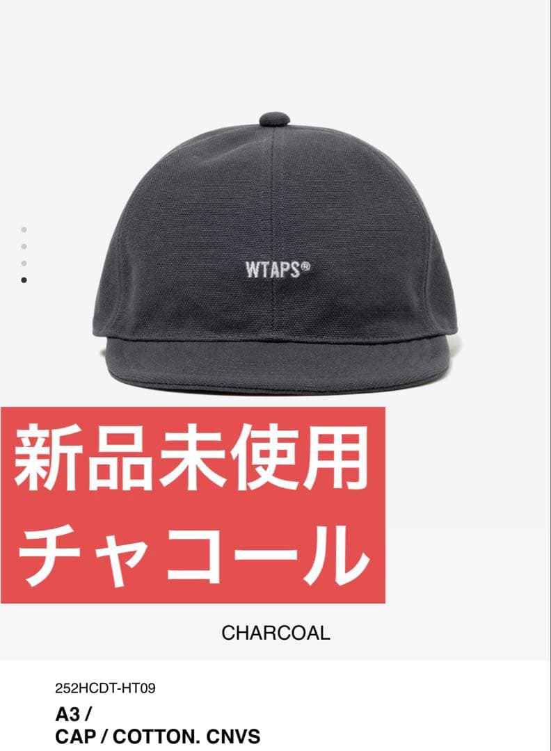 【新品】wtaps 25aw A3 / CAP / COTTON. CNVS