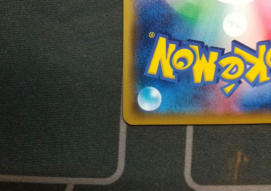 ミニスカートのおすすめ ポケモンカード ジム プロモ