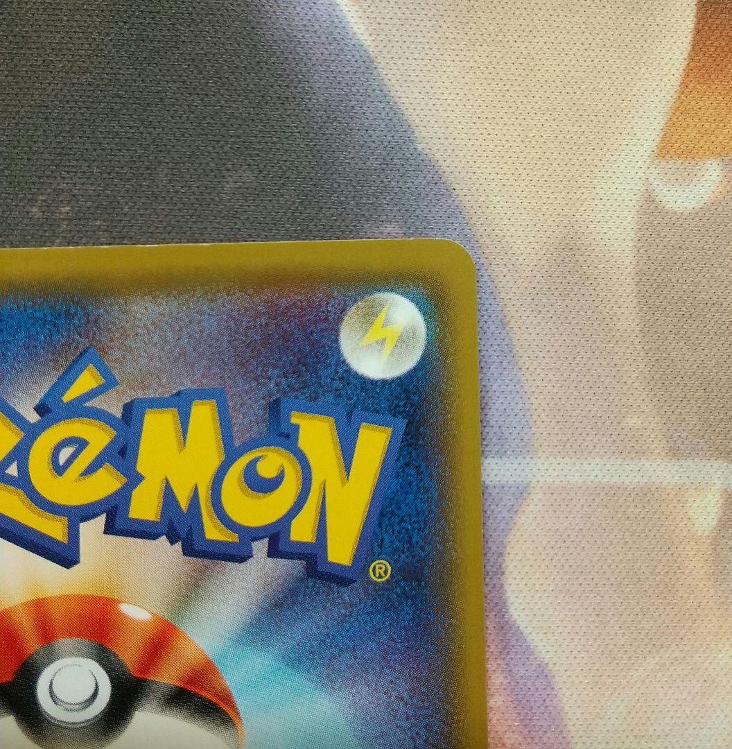 ミニスカートのおすすめ ポケモンカード ジム プロモ