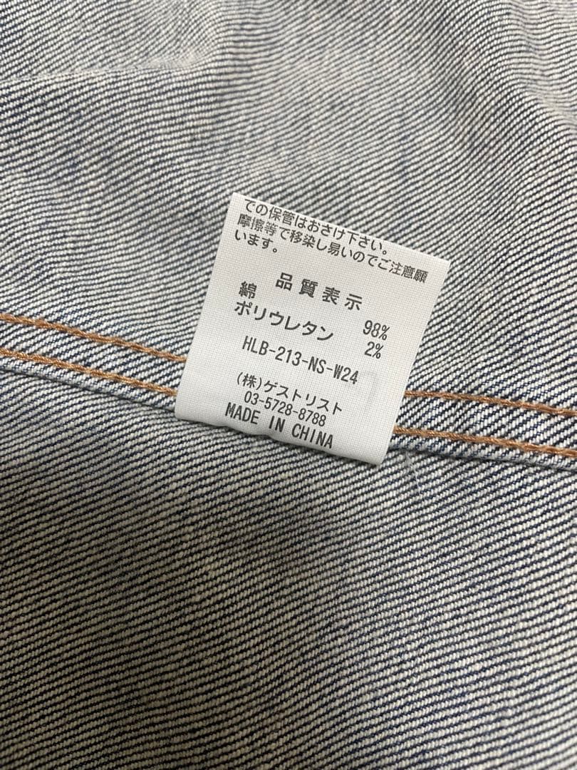 Healthy Denim　ヘルシーデニム　Almond　デニムシャツ