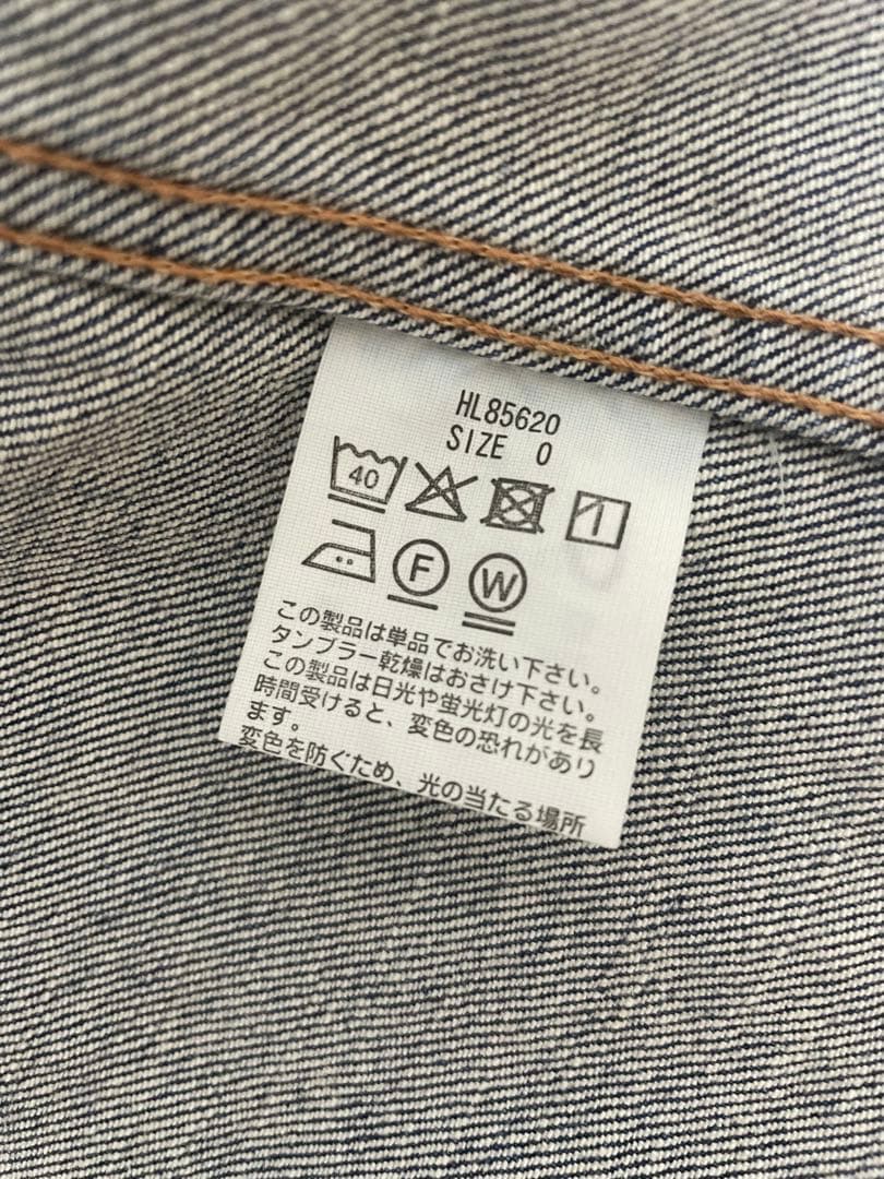 Healthy Denim　ヘルシーデニム　Almond　デニムシャツ