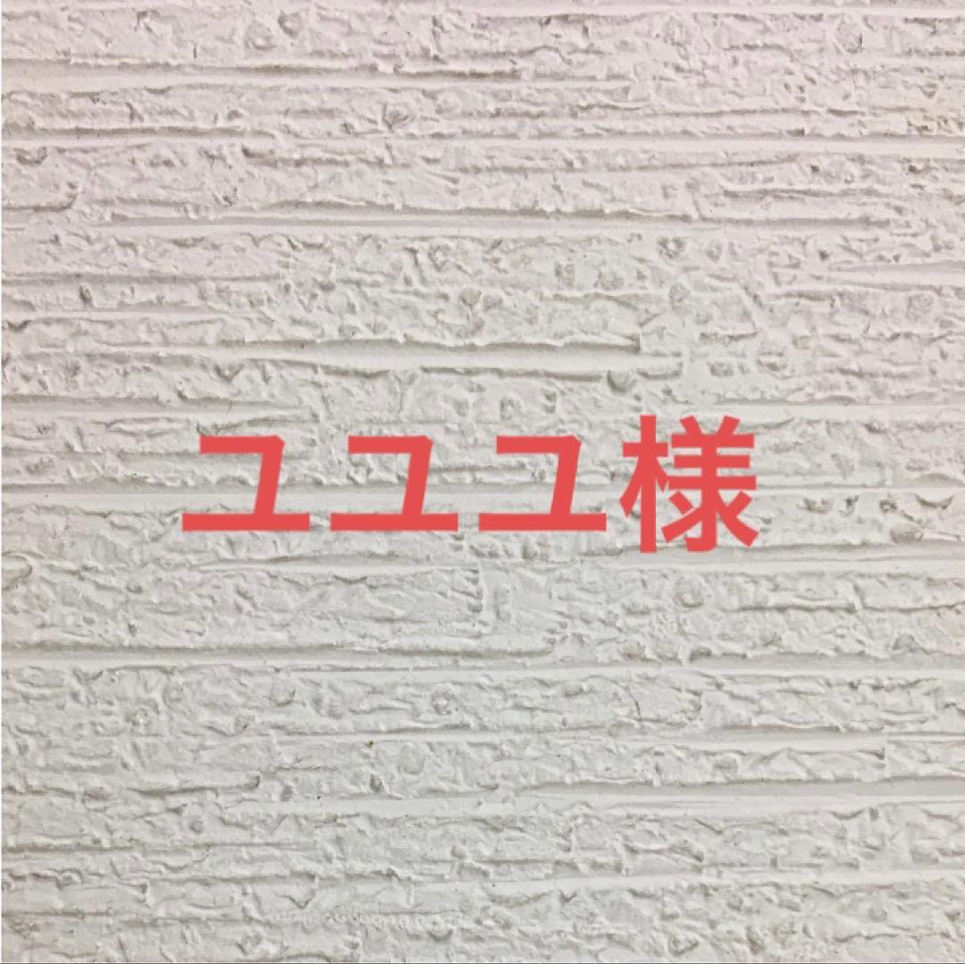 SGチキンプラス１５キロ NO.3