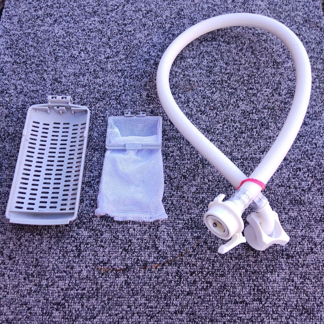 東芝 AW-45M7 2020年 4,5kg　パワフル洗浄