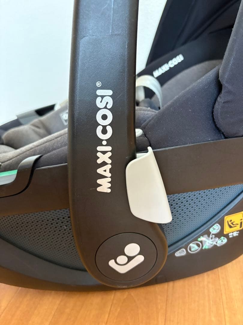【最終お値下げ】マキシコシ ペブル360 チャイルドシート Pebble360