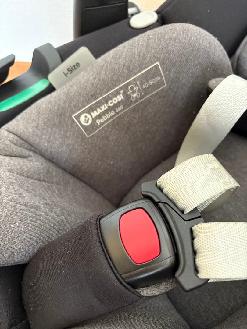【最終お値下げ】マキシコシ ペブル360 チャイルドシート Pebble360