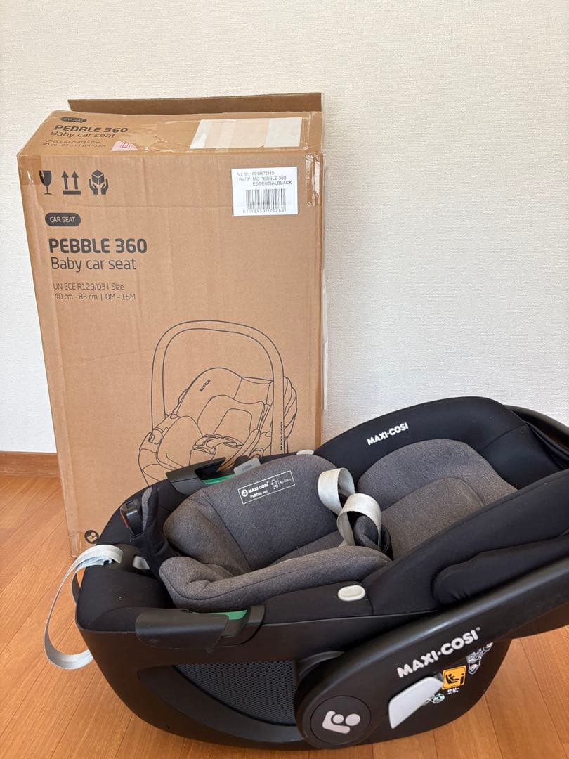 【最終お値下げ】マキシコシ ペブル360 チャイルドシート Pebble360