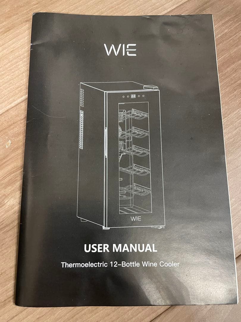 ◆美品◆WIEワインクーラー　静音式　ペルチェ式　ワインセラー