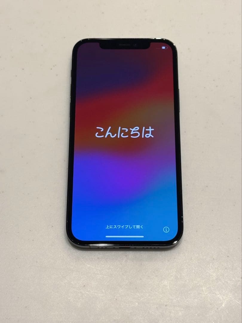 iPhone 12 Pro（128GB／グラファイト）