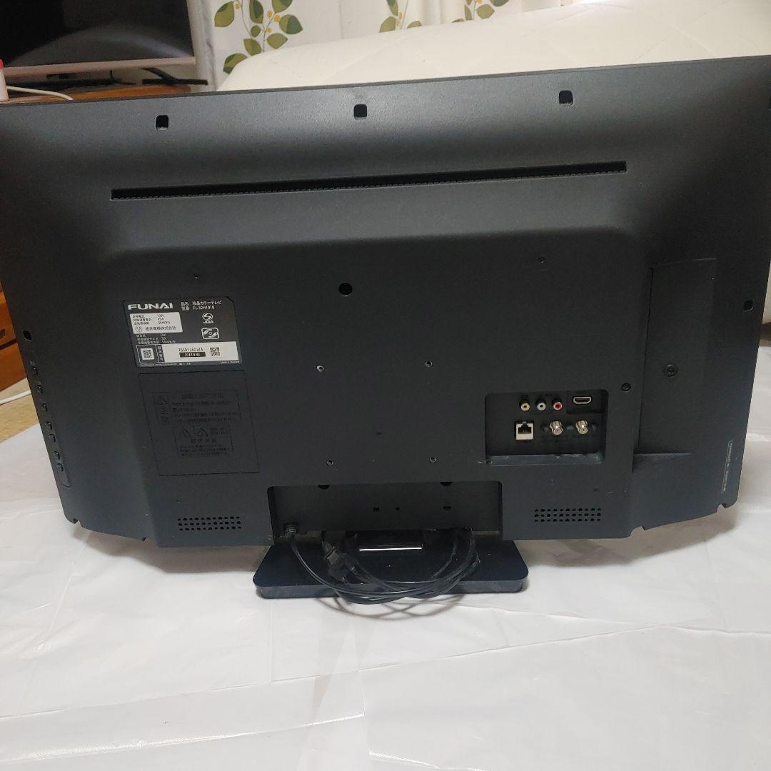 フナイ32インチテレビ2018年製