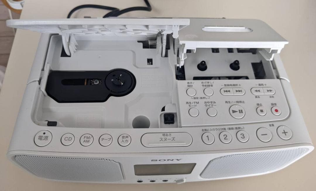 CDラジオカセット　SONY　CFD-S401 2022年製　CDラジカセ