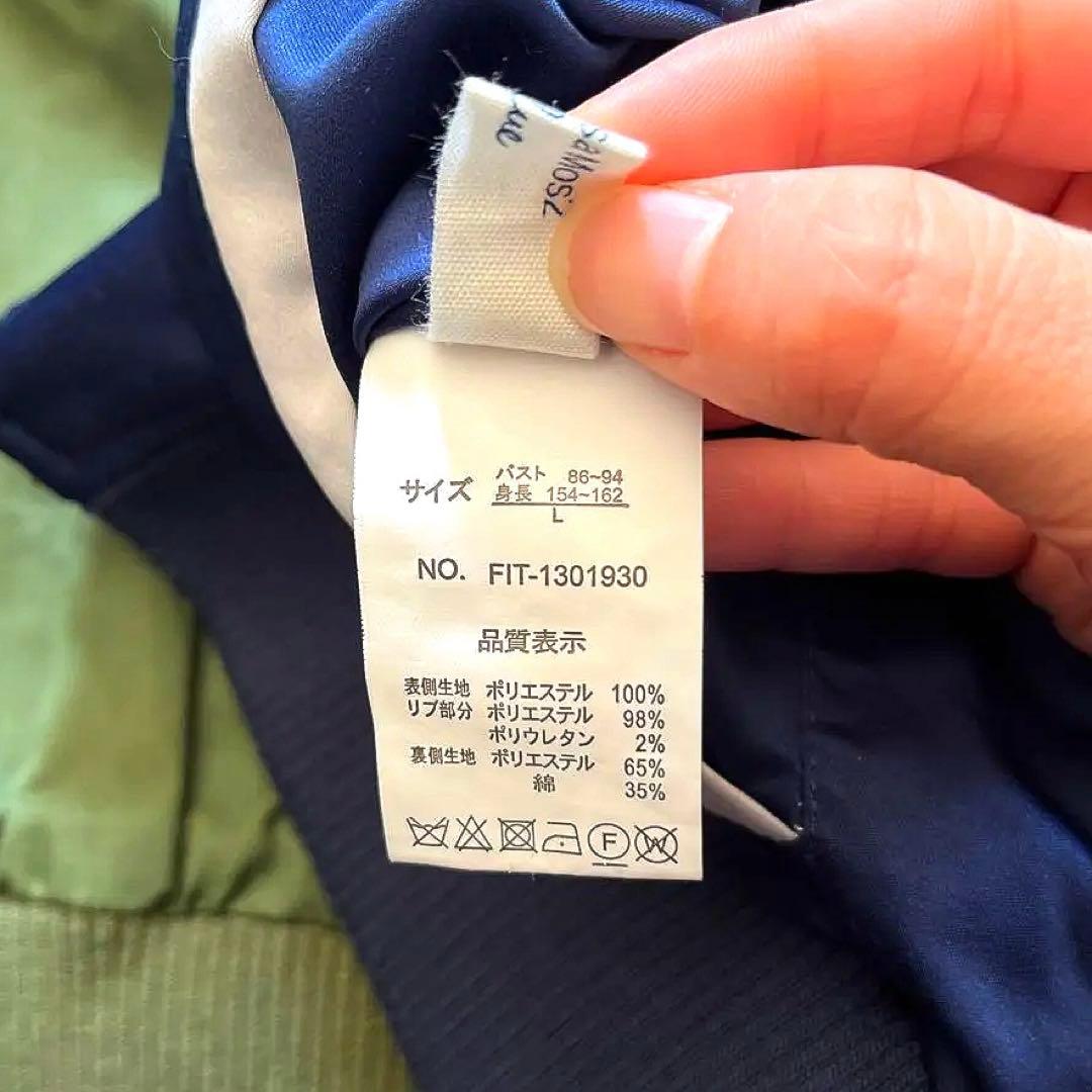 【美品 完品】ヒプマイ 山田二郎 通常コスプレ衣装+ウィッグ+マイク