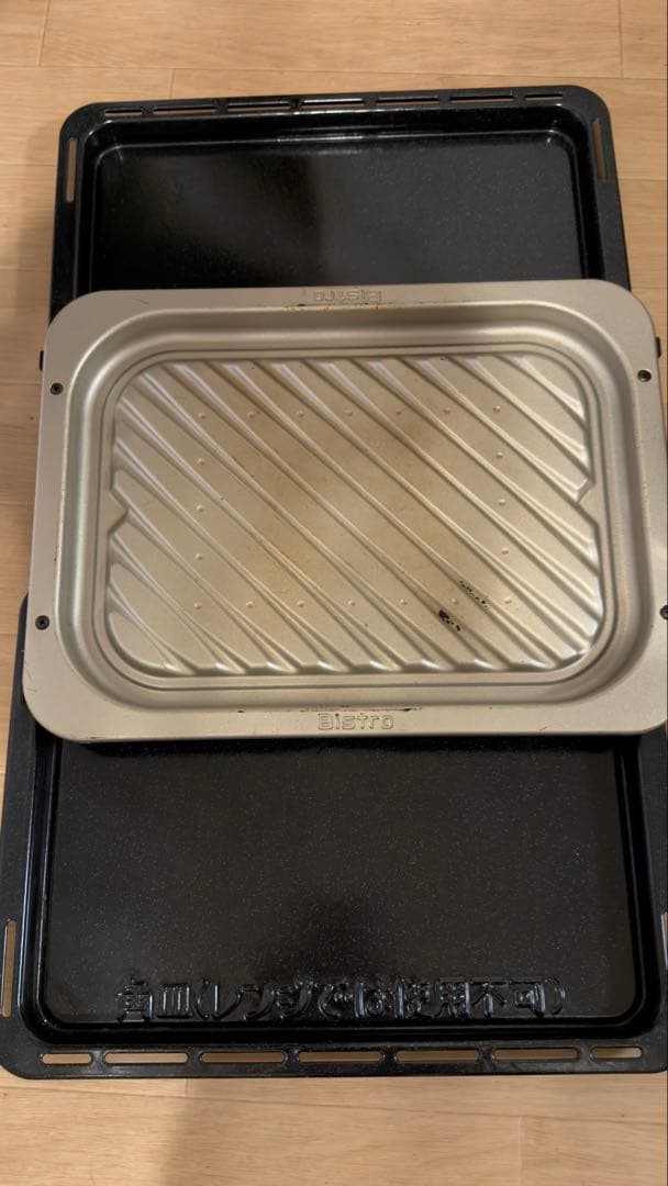 パナソニック スチームオーブンレンジ ビストロ 30L ブラック