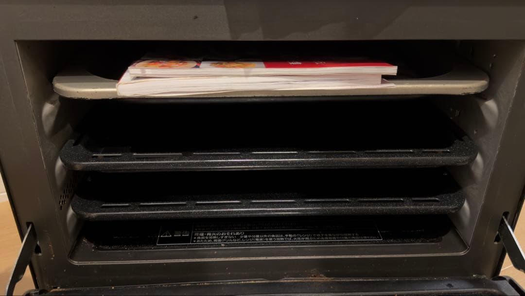 パナソニック スチームオーブンレンジ ビストロ 30L ブラック