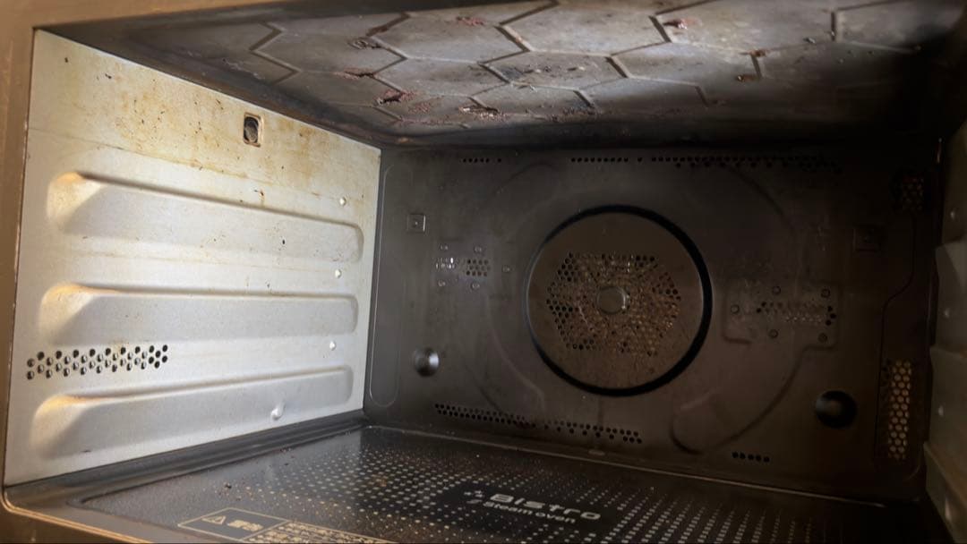 パナソニック スチームオーブンレンジ ビストロ 30L ブラック