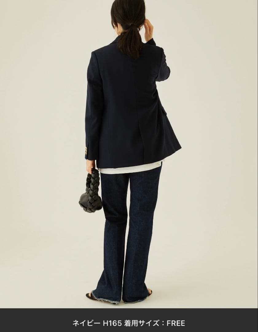 ウールトリコチンジャケット