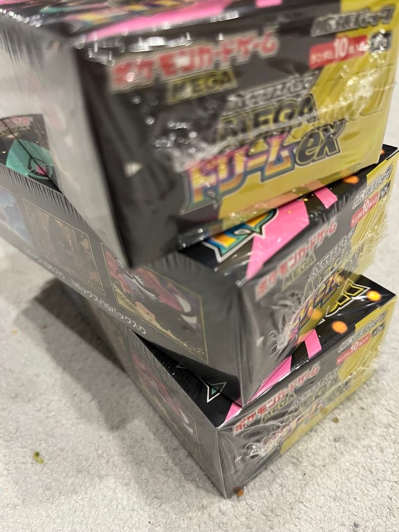 【シュリンク付】 ポケモンカードゲーム MEGAドリームEX 3boxセット