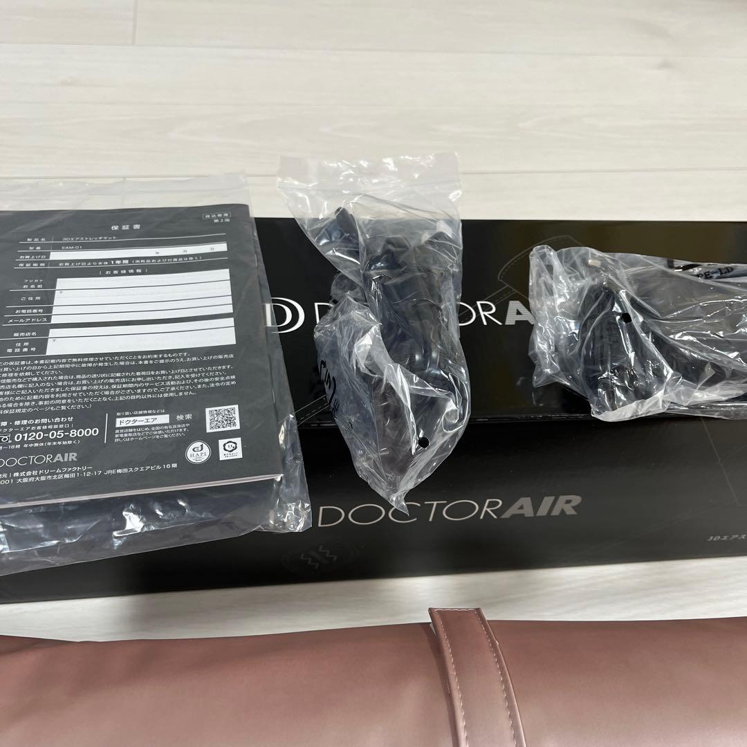 DOCTOR AIR ピンク