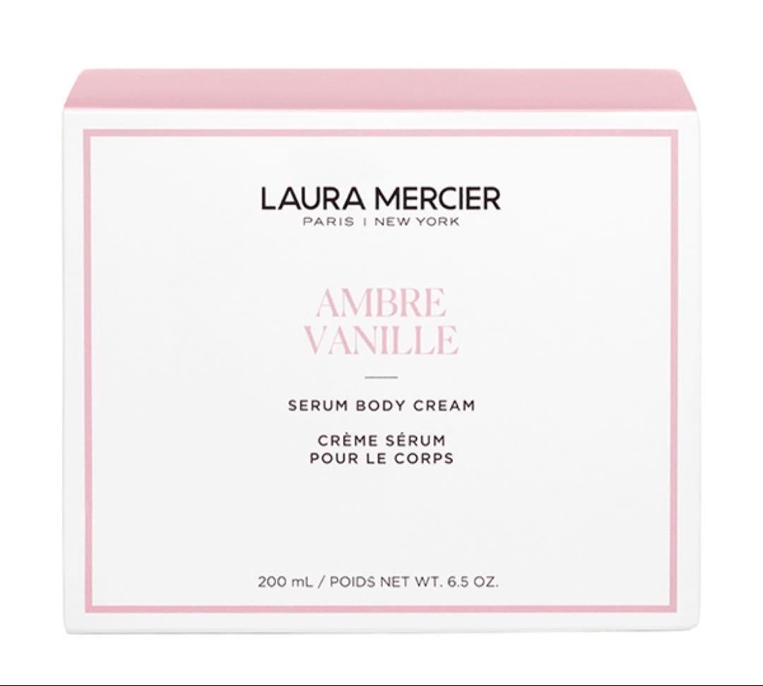 ローラメルシエ アンバーバニラ セラムボディクリーム 200ml