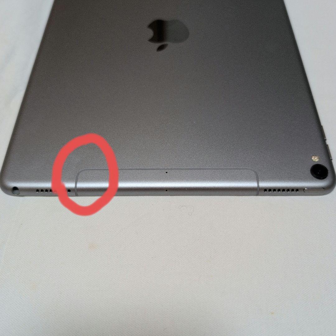 おまけあり iPad Pro 10.5インチ 64GB セルラー 中古品