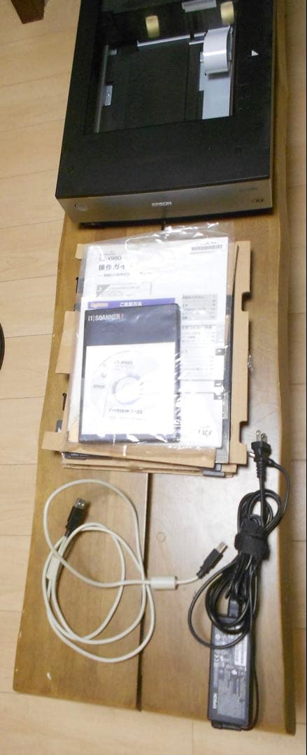 スキャナー EPSON GT-X980