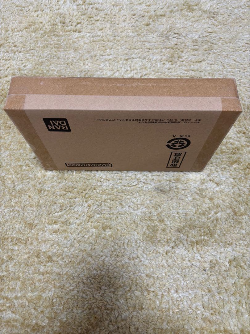 ドラゴンボールカードダス Remix Vol.1