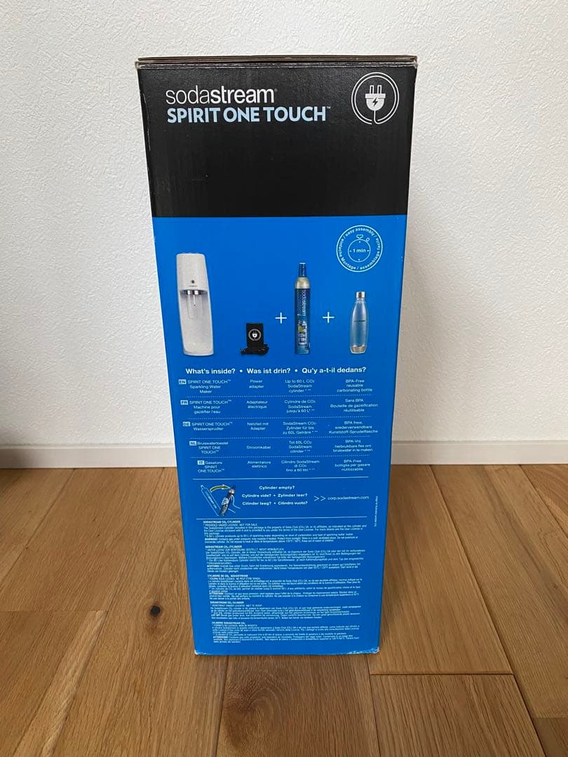 発送にお日にち下さい。＊ ソーダストリーム スピリットワンタッチ