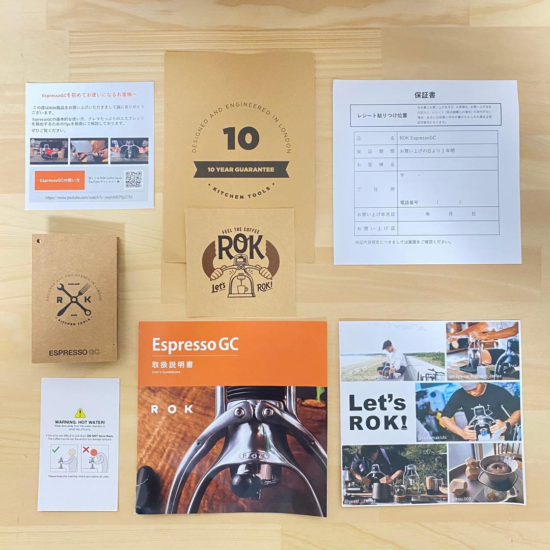 ROK EspressoGC エスプレッソ 少使用