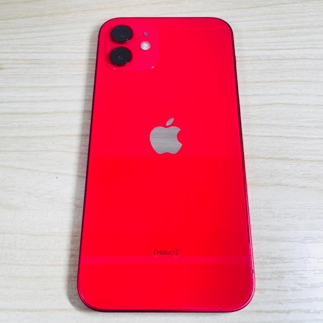 P335 美品 SIMフリー iPhone12 64GB おまけ付き