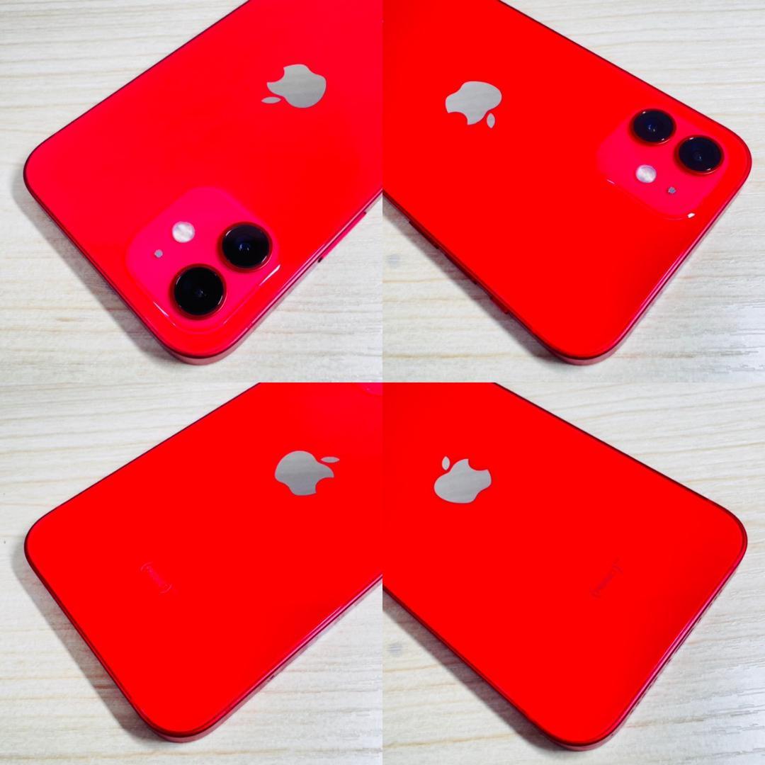 P335 美品 SIMフリー iPhone12 64GB おまけ付き