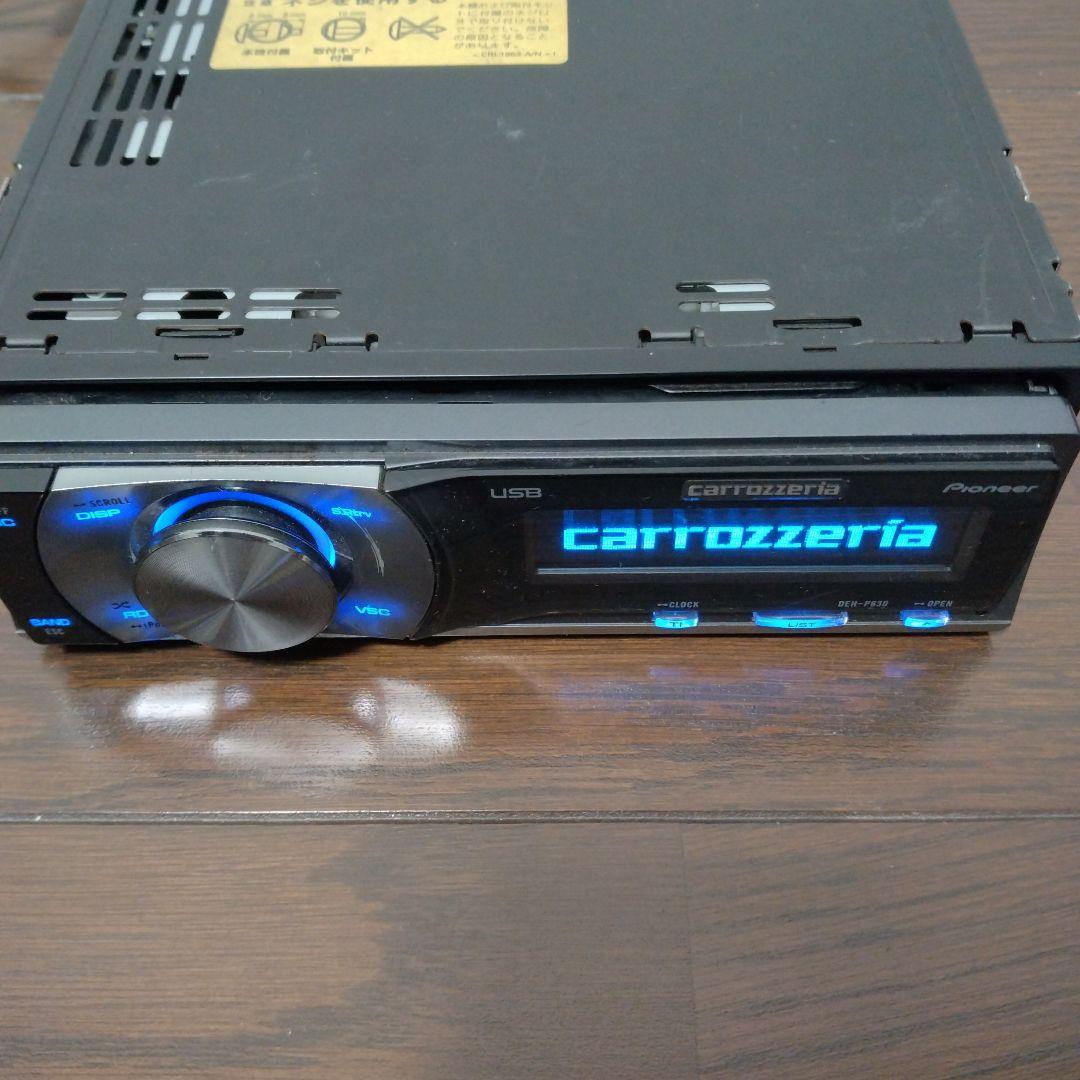 Carrozzeria DEH-P630 ジャンク品