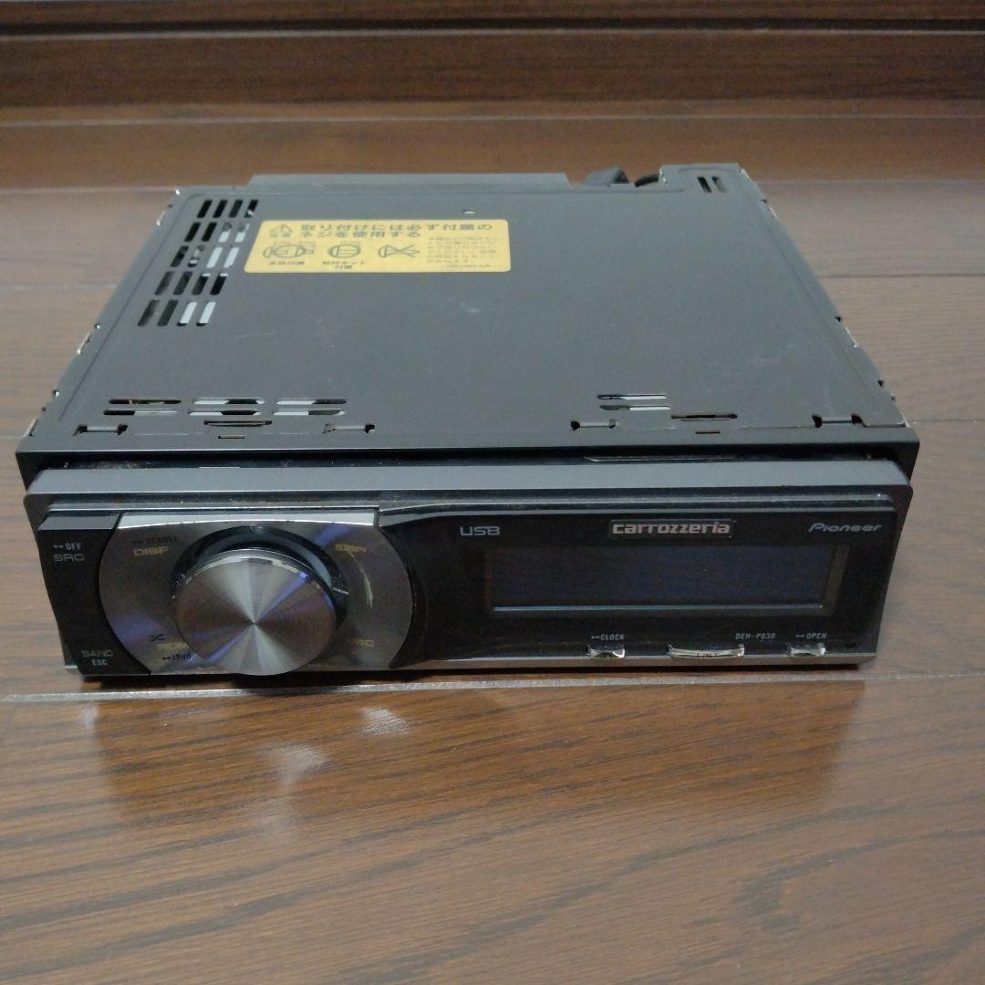 Carrozzeria DEH-P630 ジャンク品