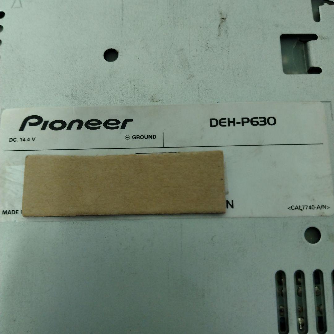 Carrozzeria DEH-P630 ジャンク品