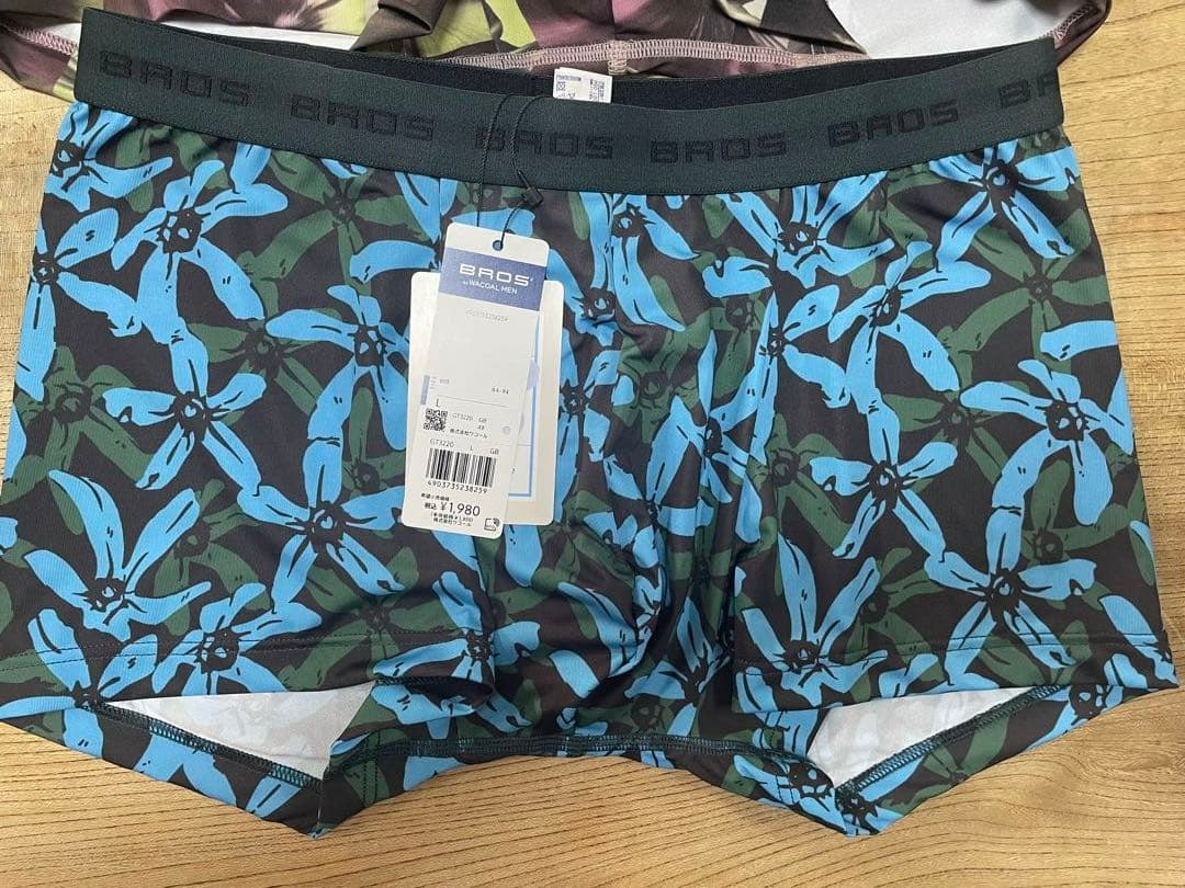 ワコール　Wacoal BROS ブロス ボクサーパンツ　Lサイズ