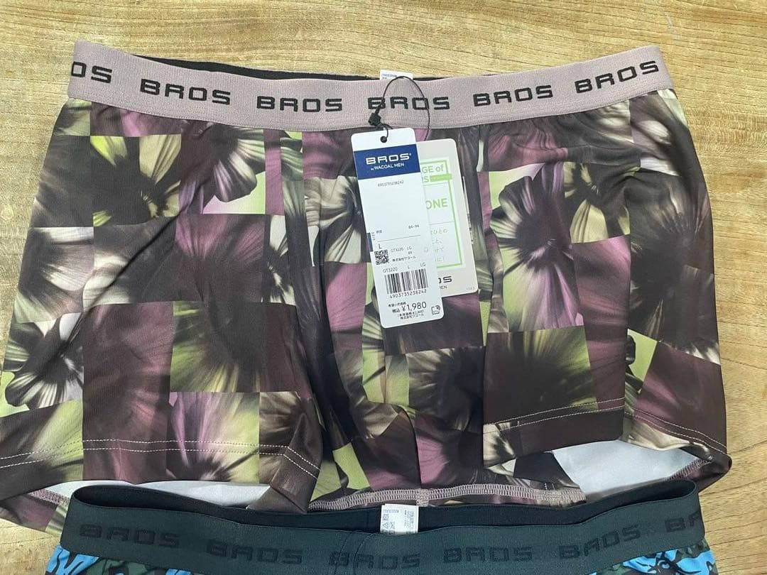 ワコール　Wacoal BROS ブロス ボクサーパンツ　Lサイズ