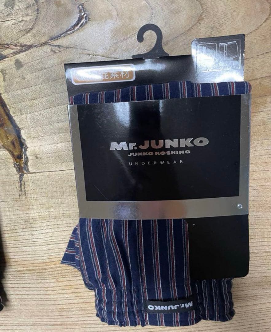 ワコール　Wacoal BROS ブロス ボクサーパンツ　Lサイズ