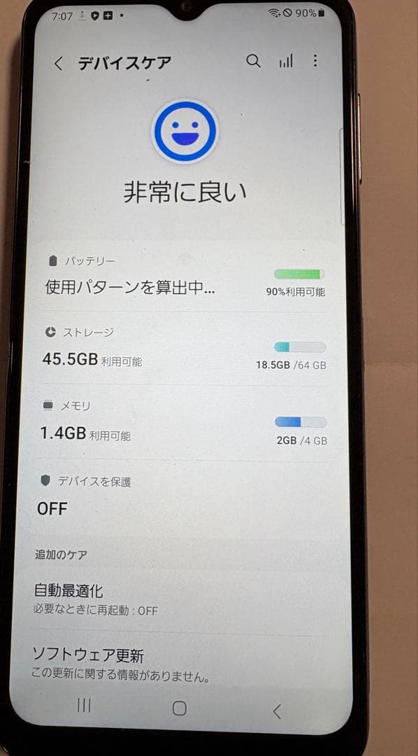 バッテリー良好　Samsung Galaxy A32 5G 本体　カバー付き