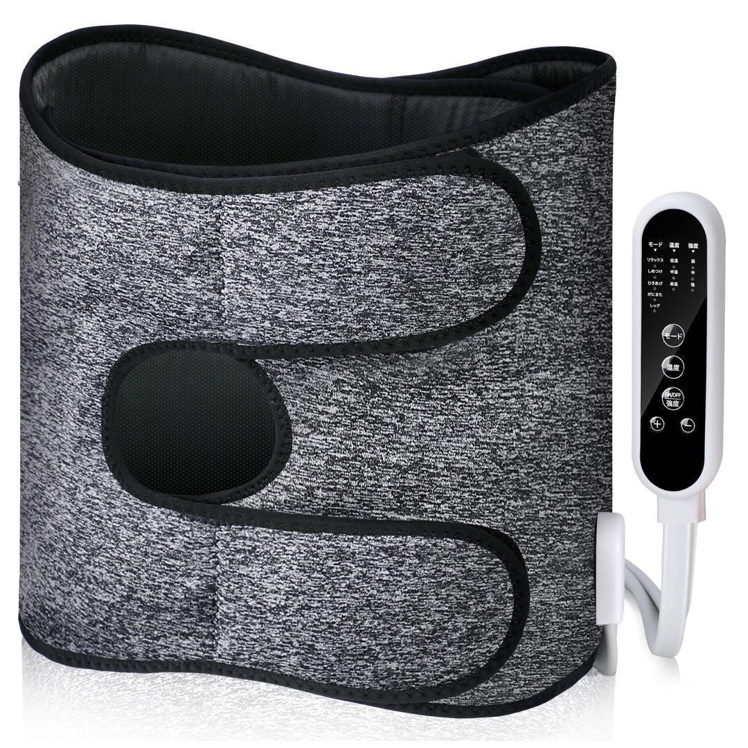 骨盤引き締め 骨盤おしり 着脱式 おしり 引き締め 分けて使用可能 エアー式