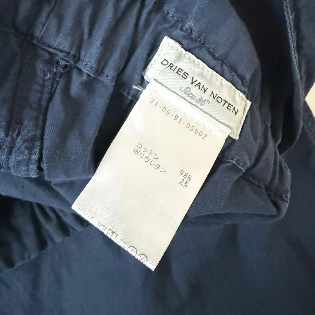 ドリスヴァンノッテン ジャンプスカート　ワンピース　ネイビー　36