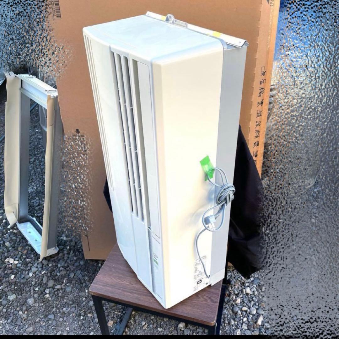 コロナ 窓用エアコン 冷房 CW-1623R