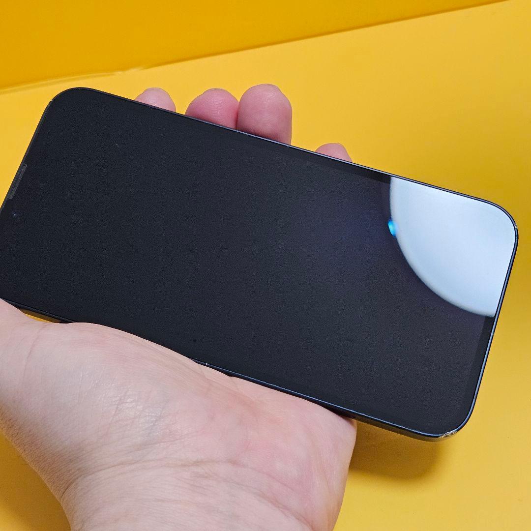 iPhone 13 128GB｜24時間以内発送#510