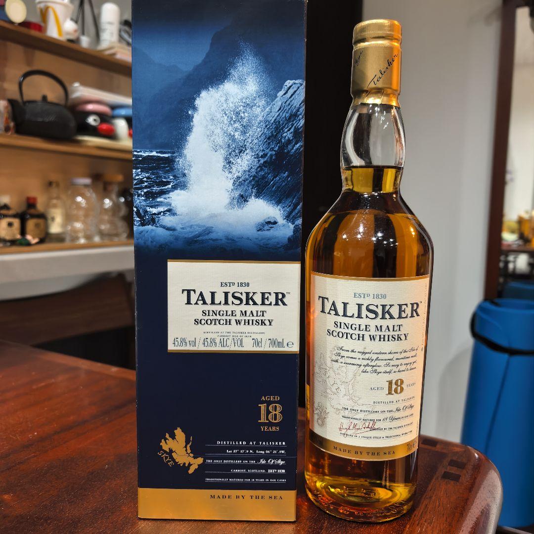 タリスカー18年1本 旧ボトル 箱付