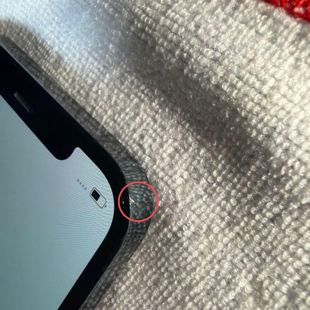 パシフィックブルー 美品】iPhone 12pro 256GB おまけ付き箱無し