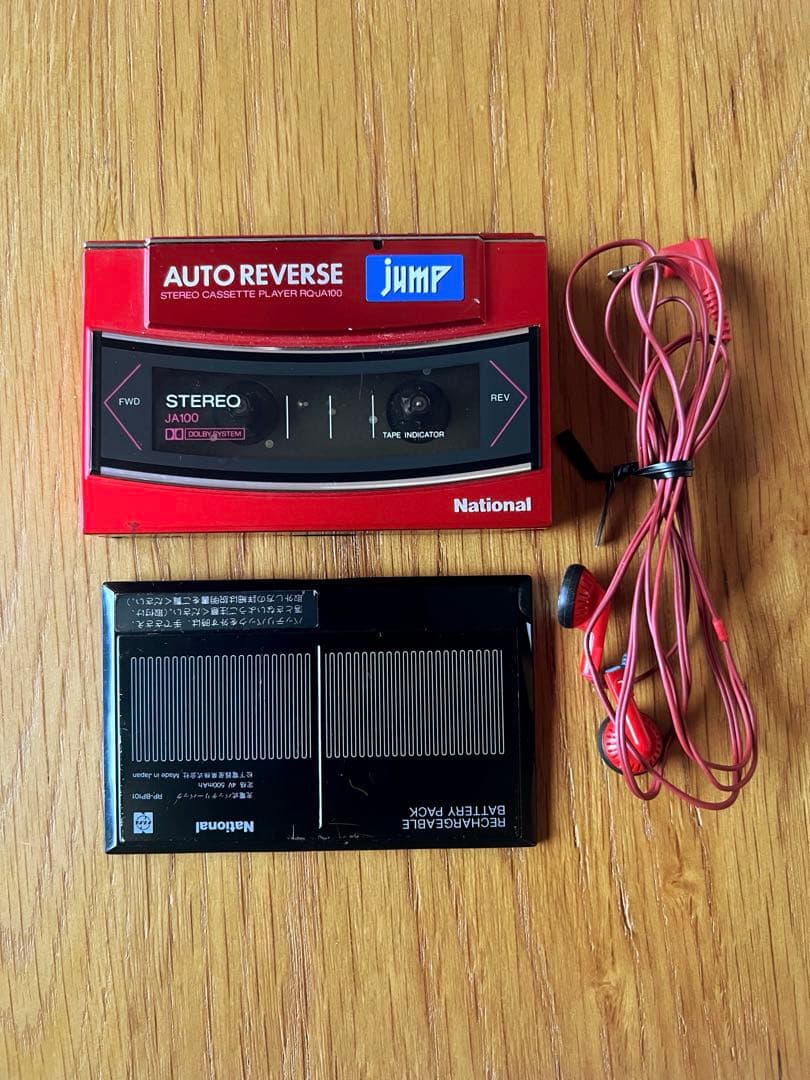 national RQ-JA100 ポータブルカセットプレイヤー