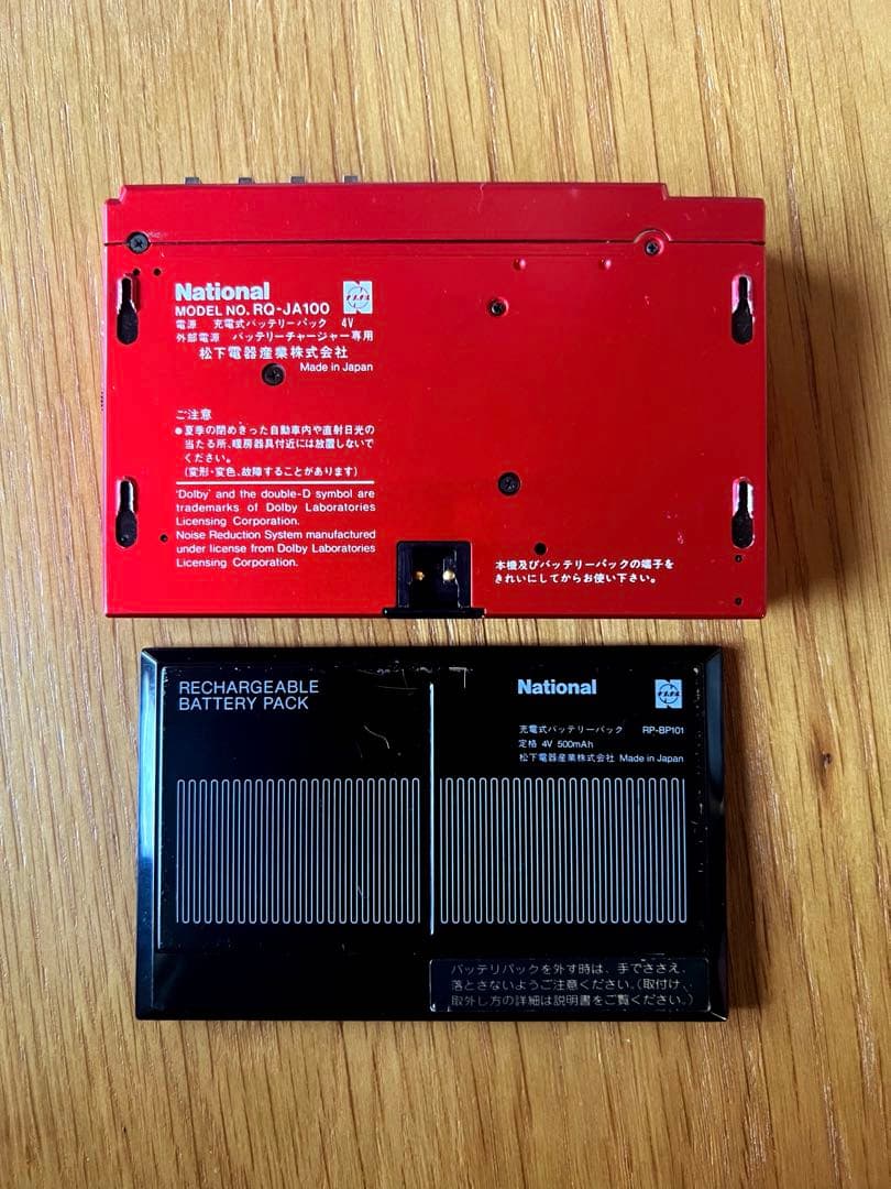 national RQ-JA100 ポータブルカセットプレイヤー