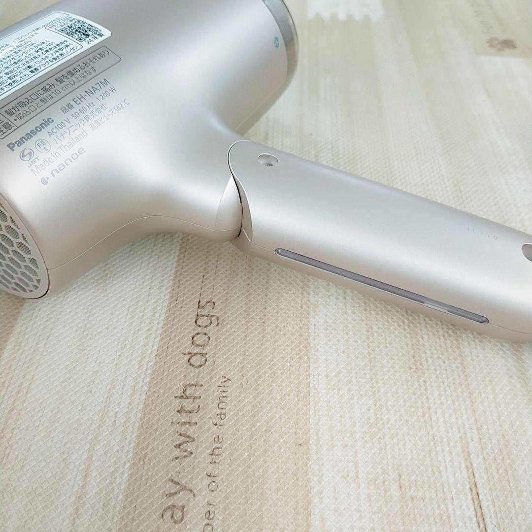 ほぼ未使用○最新モデル Panasonic ナノケア ドライヤー EH-NA7M