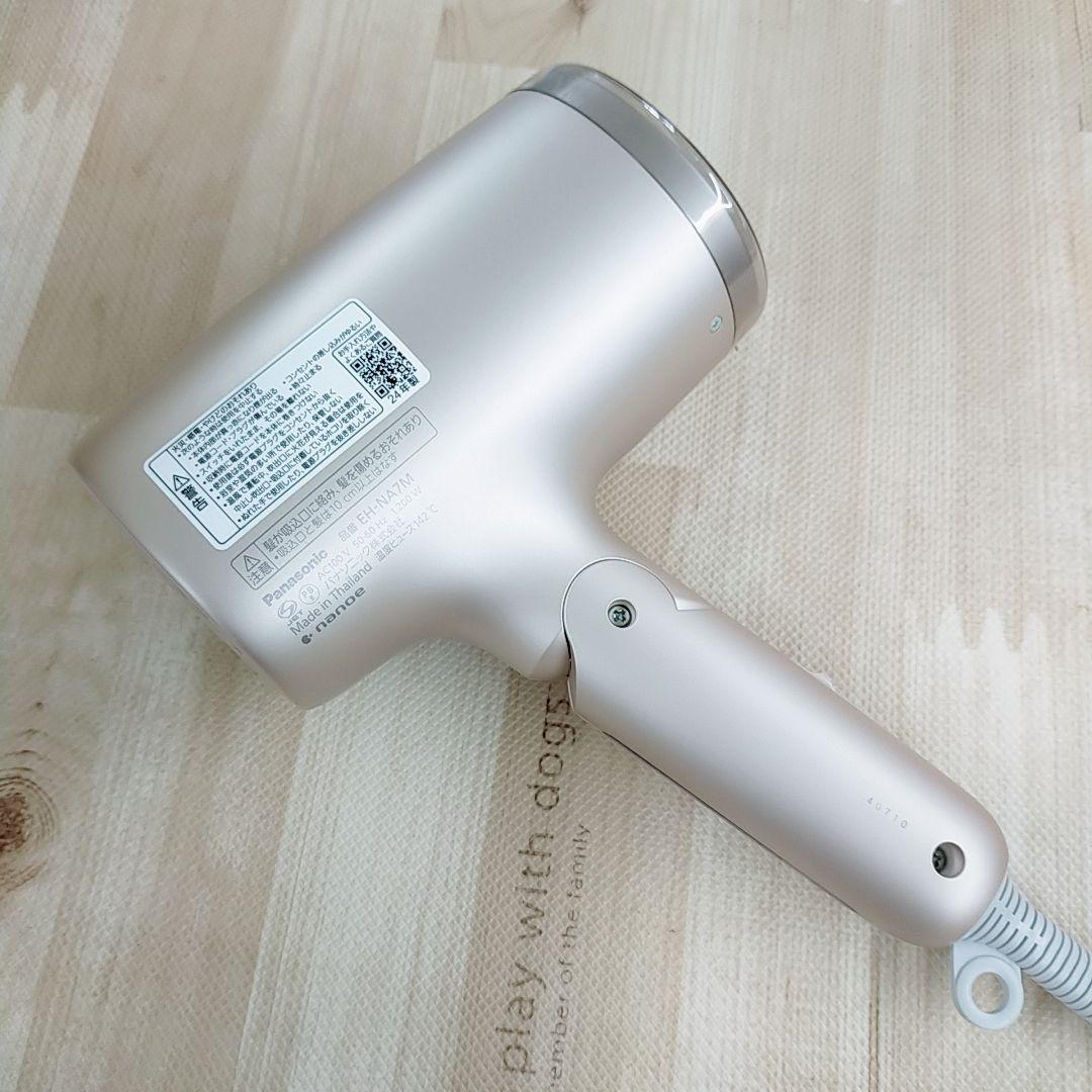 ほぼ未使用○最新モデル Panasonic ナノケア ドライヤー EH-NA7M