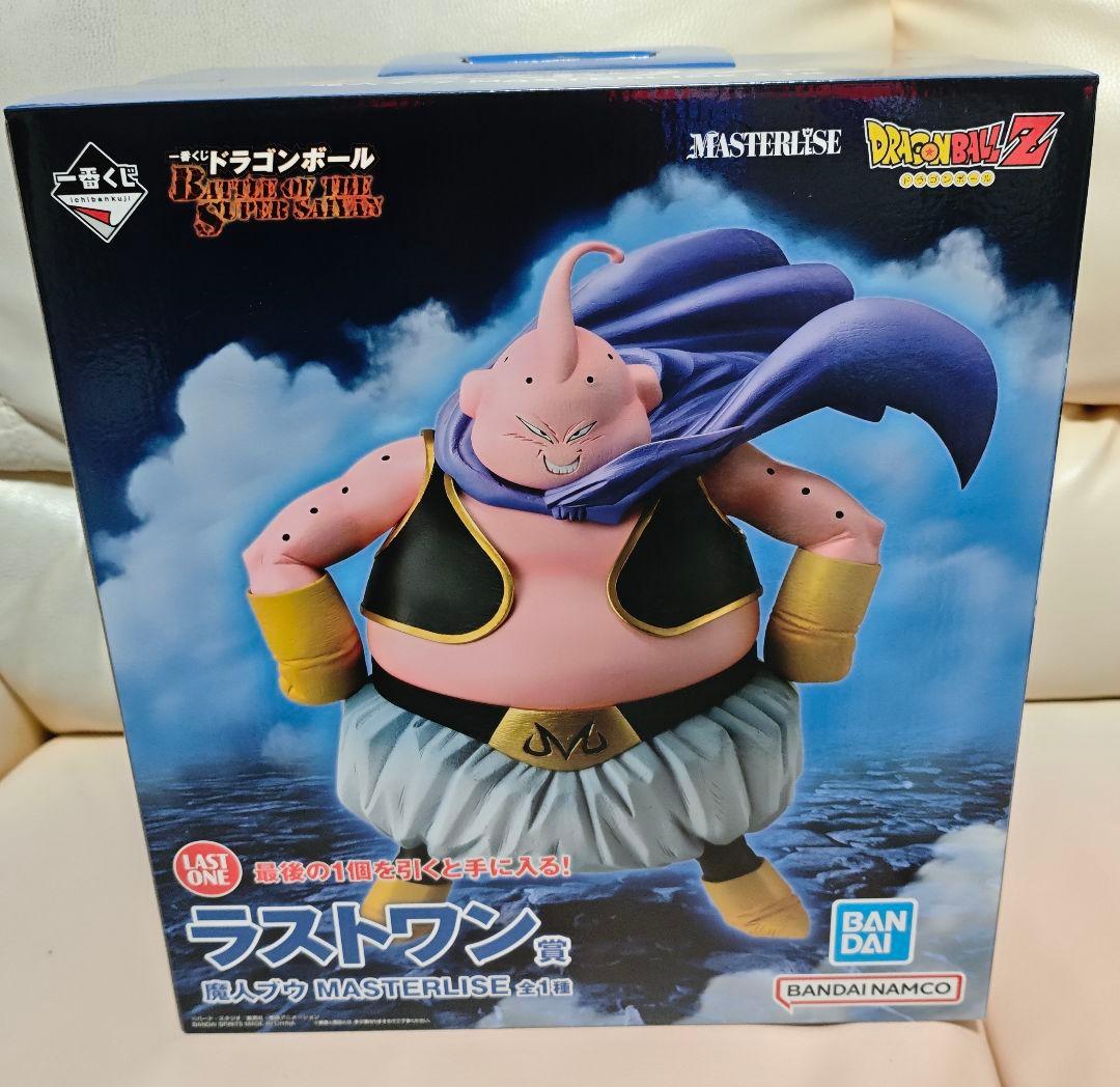 一番くじ ドラゴンボール 魔人ブウ ラストワン