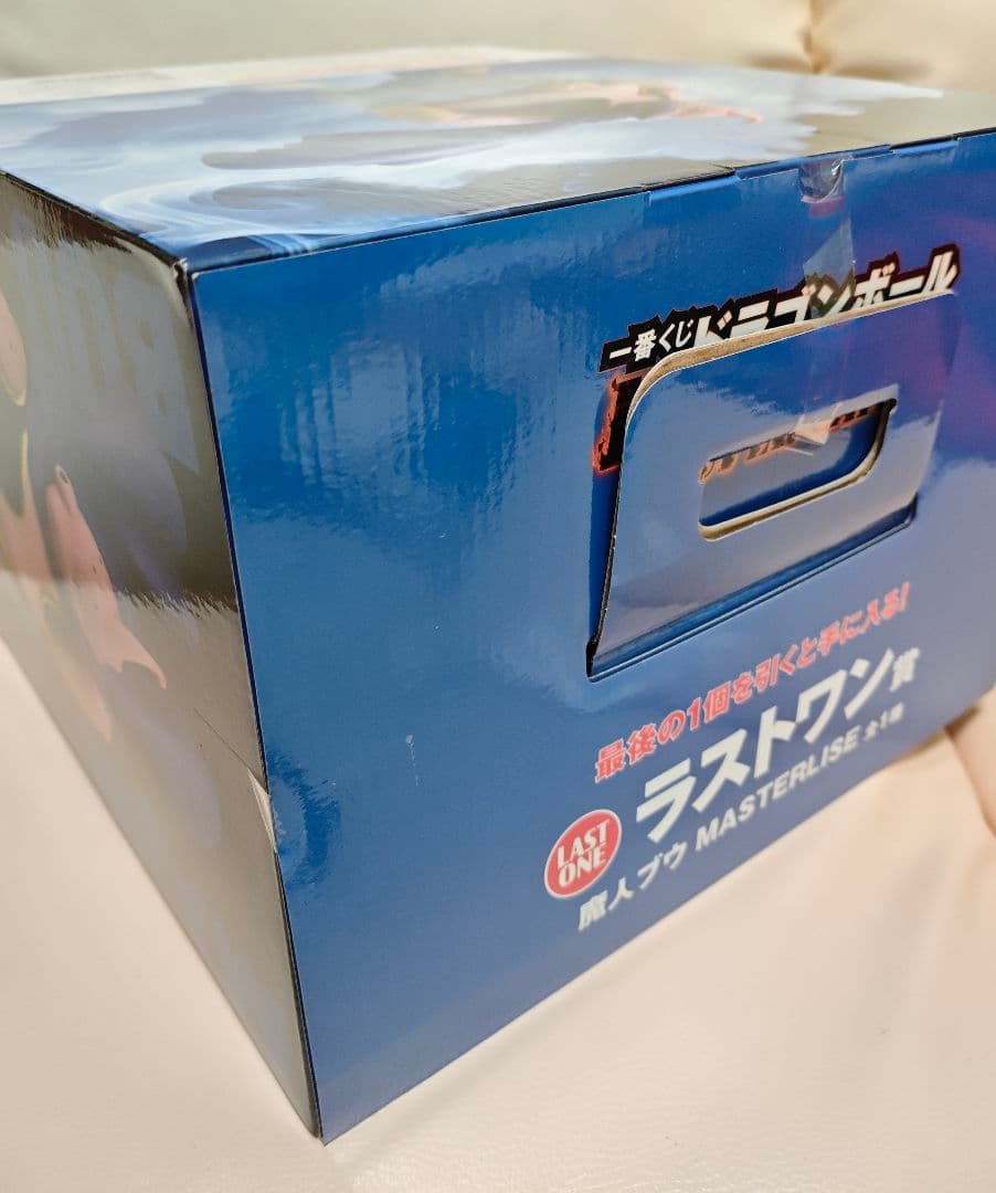 一番くじ ドラゴンボール 魔人ブウ ラストワン